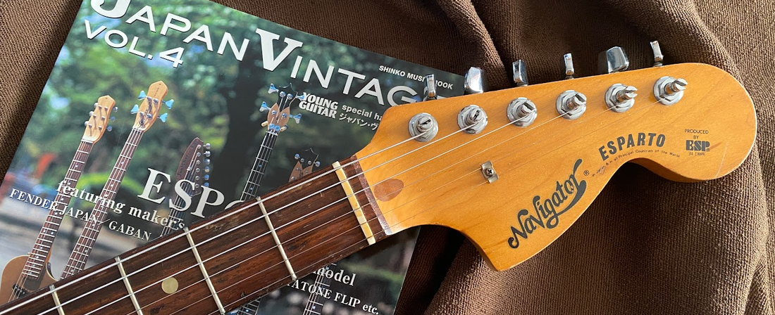 ESP Navigator guitar