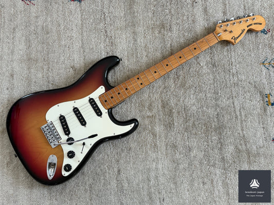 Fernandes FST-60 Burny Custom '75 / Stratocaster Type