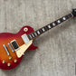 Yamaha SL-500 Studio Lord '76 / Les Paul Standard Type