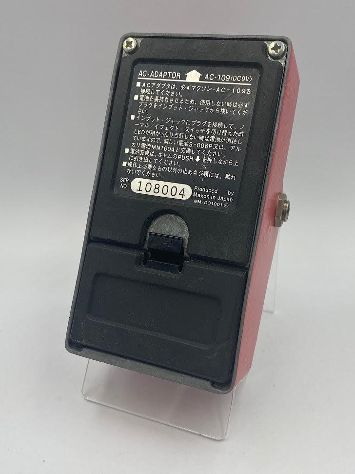 Maxon CP-101 Compressor '80s