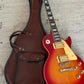 Yamaha SL-500S Studio Lord '81 / Les Paul Standard Type