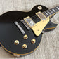 Greco EG450 '77 / Les Paul Standard Type