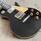 Greco EG450 '77 / Les Paul Standard Type