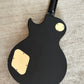 Greco EG450 '77 / Les Paul Standard Type