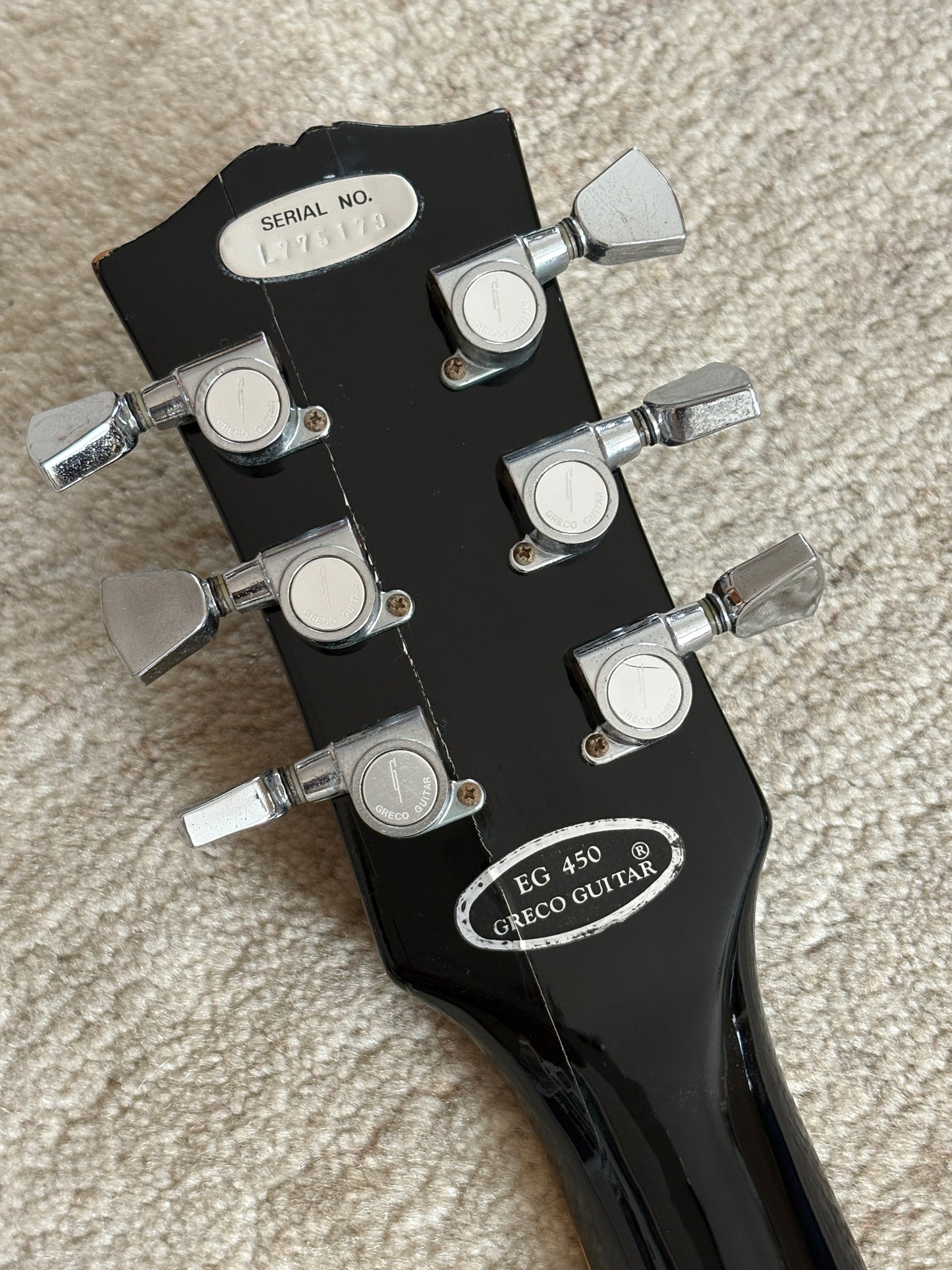 Greco EG450 '77 / Les Paul Standard Type