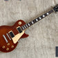 Aria Pro II LS-500VS '70s / Les Paul Standard Type