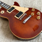 Aria Pro II LS-500VS '70s / Les Paul Standard Type
