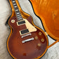 Aria Pro II LS-500VS '70s / Les Paul Standard Type