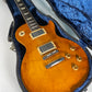 Greco EG1200 Project Series '77 / Les Paul Standard Type