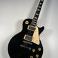 Aria Pro II LS-450 '70s / Les Paul Standard Type