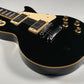 Aria Pro II LS-450 '70s / Les Paul Standard Type