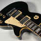 Aria Pro II LS-450 '70s / Les Paul Standard Type