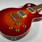 Yamaha SL-450S Studio Lord '80s / Les Paul Standard Type