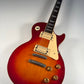 Yamaha SL-550S Studio Lord '82 / Les Paul Standard Type