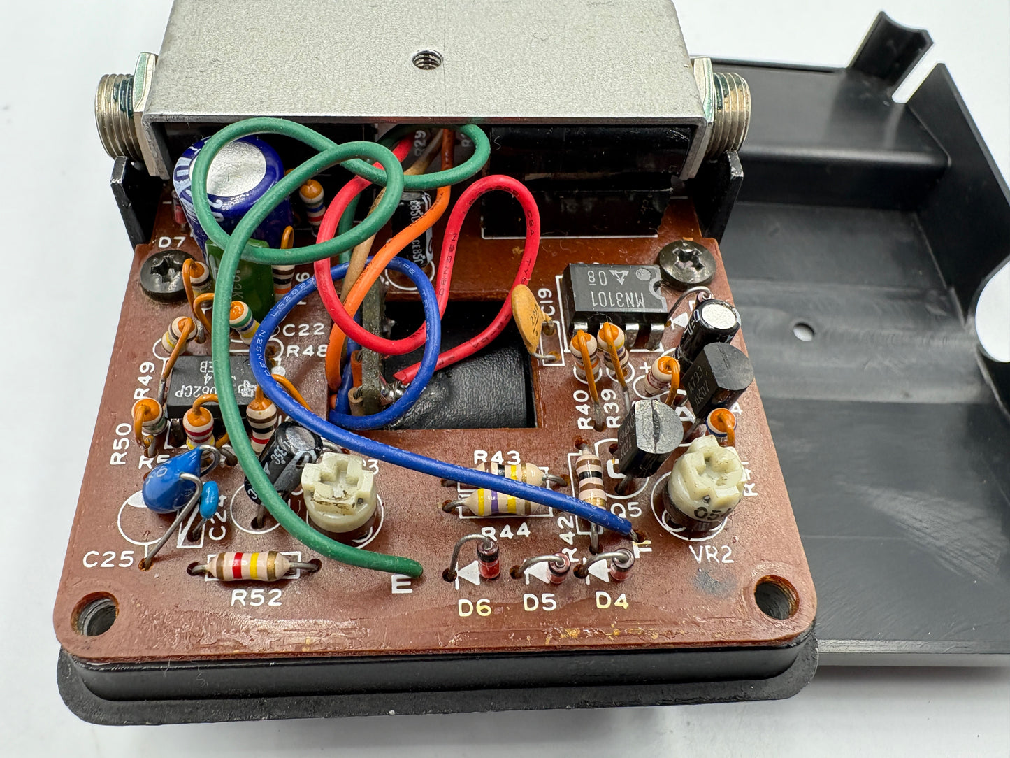 Yamaha CH-01 Chorus '80s
