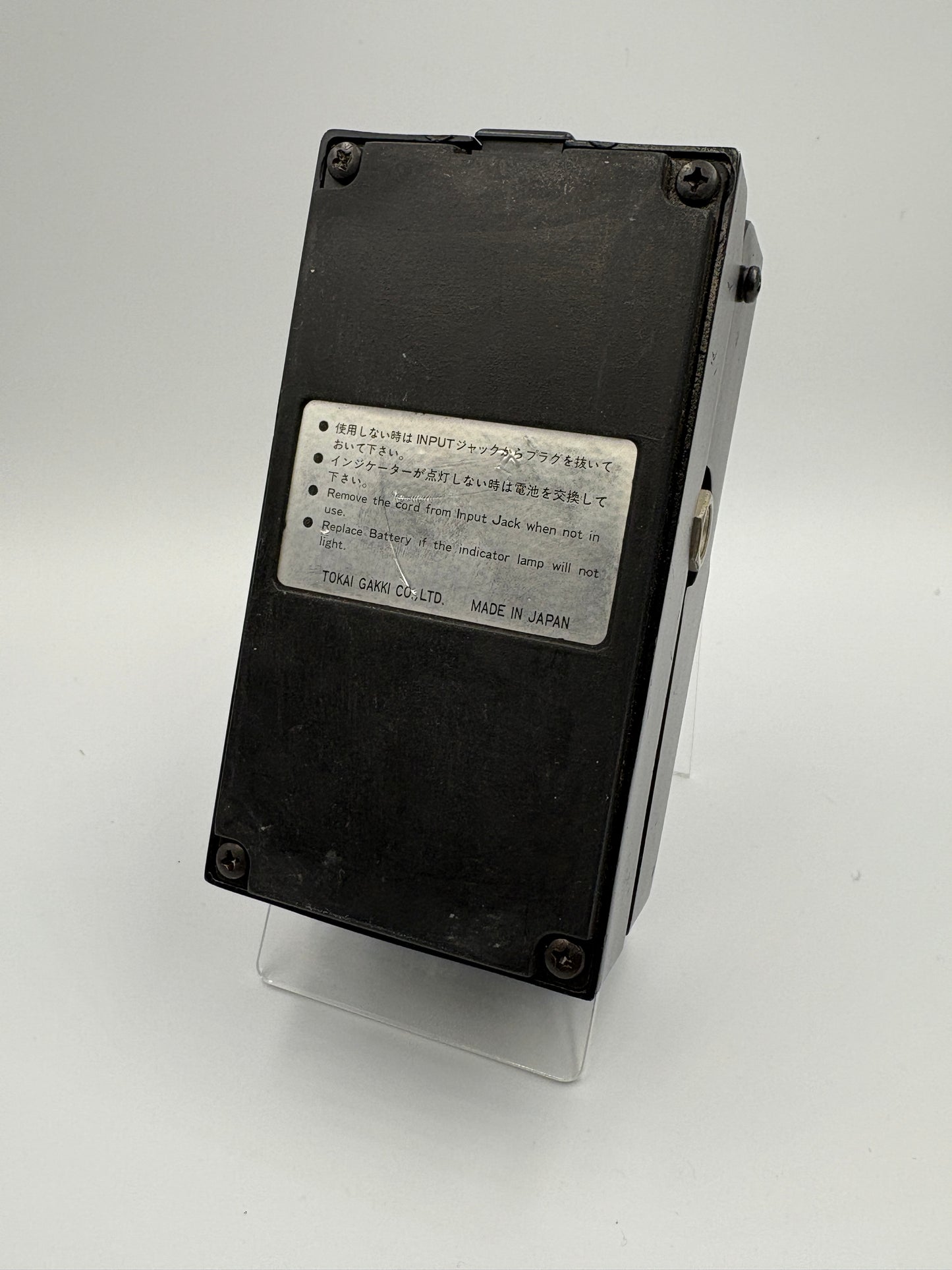 Tokai TCH-1 Chorus '80s