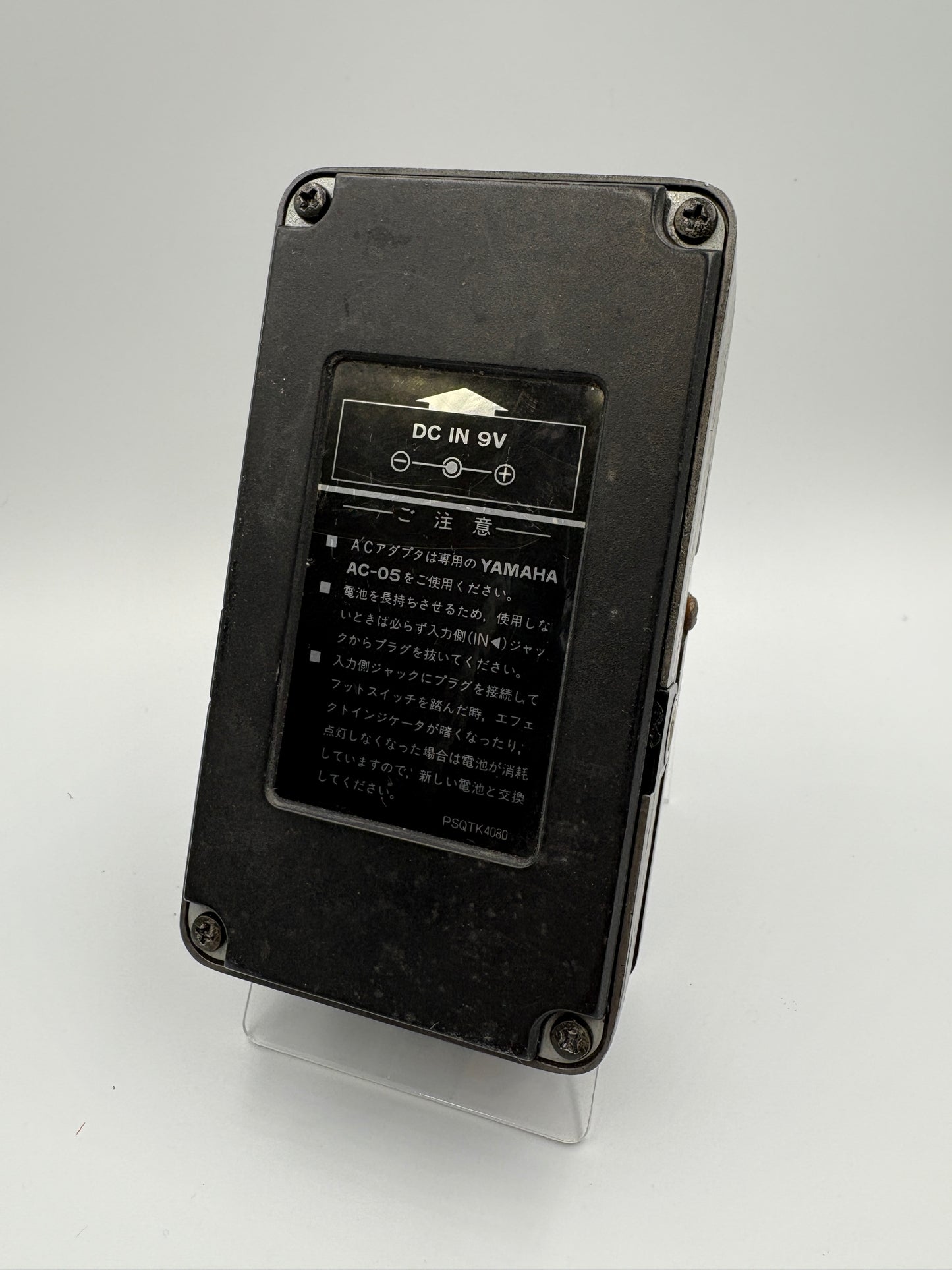 Yamaha DI-100 Distortion '80s