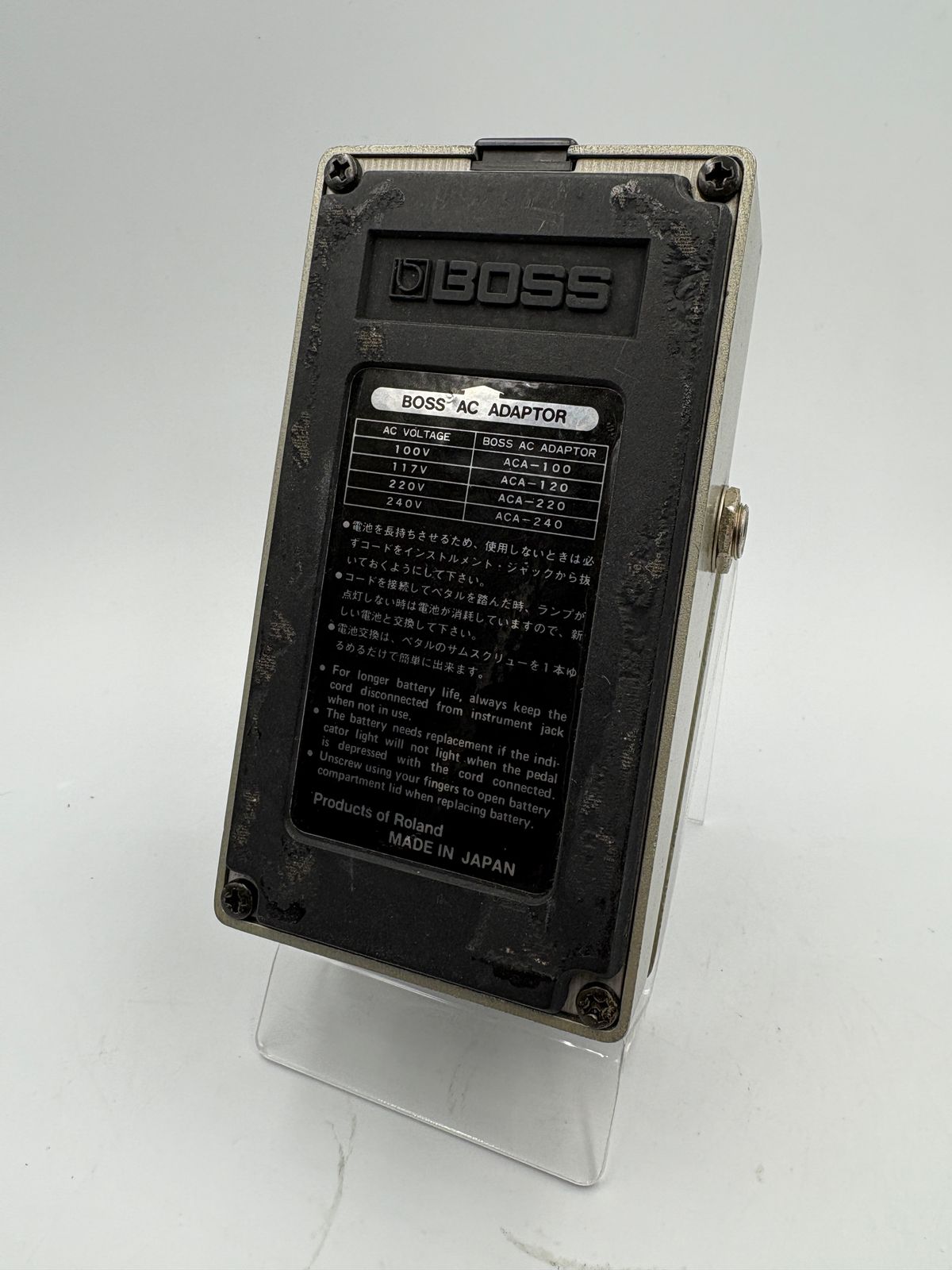 BOSS NF-1 Noise Gate Black Label